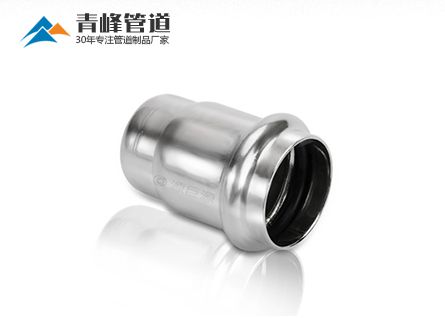 青峰管道接头_副本