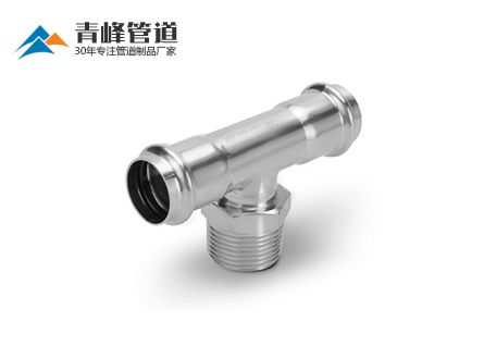 青峰管道接头_副本