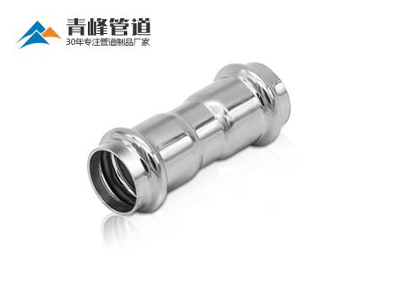 青峰管道接头_副本