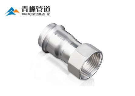 青峰管道接头_副本